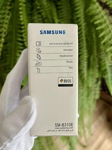 tank telfon: Samsung I310, < 2 GB Memory Capacity, rəng - Qara, İki sim kartlı — 2