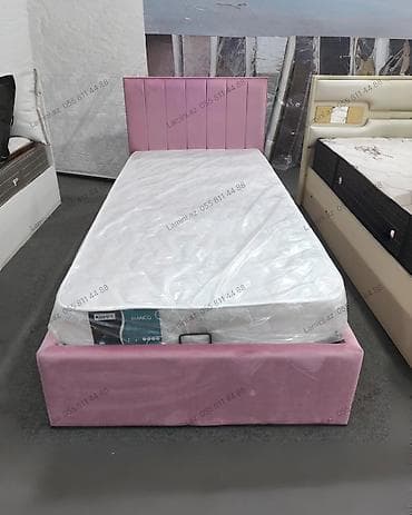 Məhsul: Çarpayı Eviniz üçün geniş mebel seçimi: divanlar, dolablar — 1