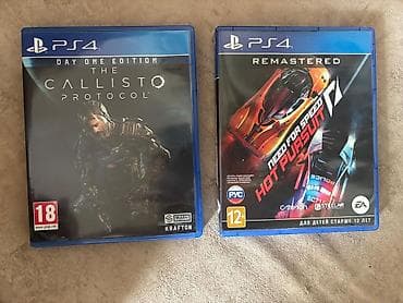 Diskler yeni kimidi 2 si bir yerde 50 manat tek tek bir ededi 30 manat — 1