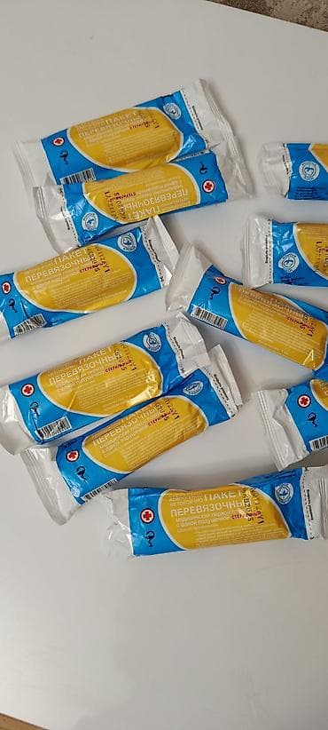 ilk yardım çantası: Steril sarğı paketi –ilk tibbi yardım üçün Məhsulun təsviri: - — 3