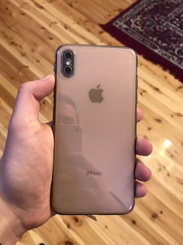 Lüğətlər: IPhone Xs Max, 64 GB, Qızılı, Face ID — 4