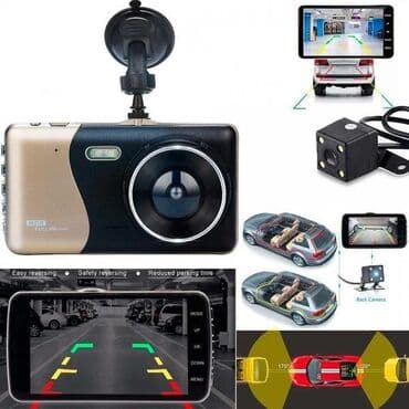 yupiter yp 333 hd прошивка: Видеорегистратор, Новый, Автоматически, <4 гб, Китай, Самовывоз, Доставка в районы, Платная доставка — 3