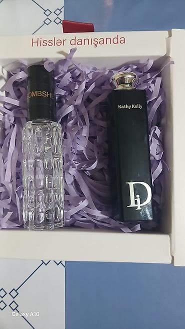 ideal parfumeriya: Kosmetik dəst, 2 məhsul, Yeni, Ünvandan götürmə — 2