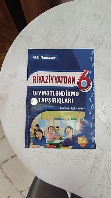 7 ci sinif kitablar: Digər məktəb dərslikləri — 8