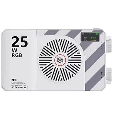 video ceken: 25W RGB işıq modulu - Güc: 25 W - Rəng effekti: RGB, çoxrəngli — 1
