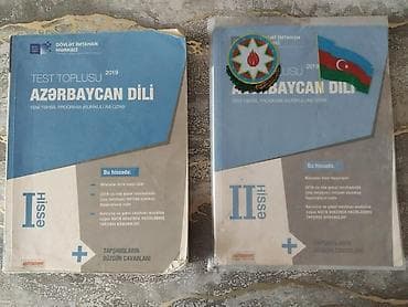 Azərbaycan Dili üçün vəsaitlər/toplular Azərbaycan dili DİM test