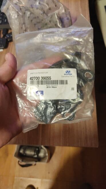 Sürətlər qutusunun beyni: Hyundai Sonata 2002-2005 2.4 benzin Selektor Karobka Hyundai & kia — 4