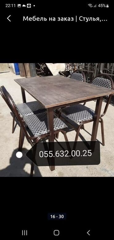 столы и стулья для бара: Stullar stol stul desti. Masa və oturacaqlar dəstləri. Masalar — 30