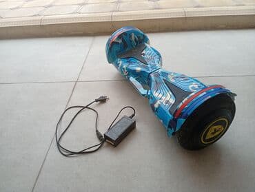 seqvay: İşlənmiş Giroskuter 7.5", 351 - 500 Vt, 16 - 25 km/s, Ödənişli çatdırılma — 6