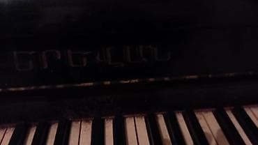 gitara sim: Erivan upright piano - Növ: Akustik pianino (upright) - Brend/model — 3