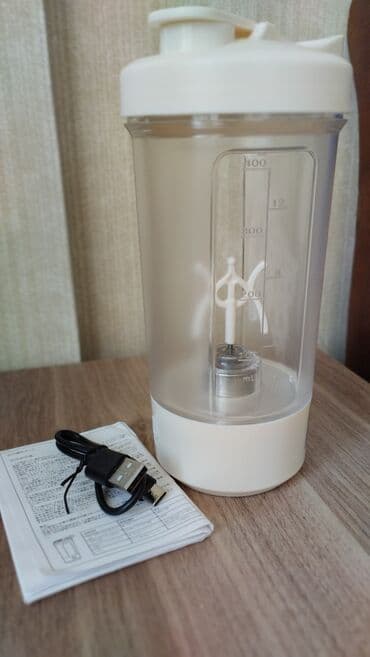 yemek isiden: Öz-özünə qarışdıran şüşə – Self Stirring Bottle - Tutum: 400 ml (14 — 3