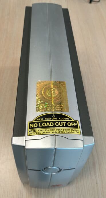 Printerlər: İşlənmiş UPS, 1001 - 1500 Vt, Rozetkaların sayı - 3 — 2