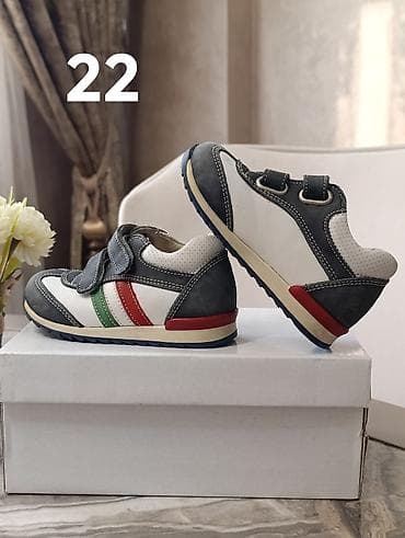 Bayram kostyumları: Ortopedik ayaqqabılar, Ölçü: 22, Oğlan üçün — 1