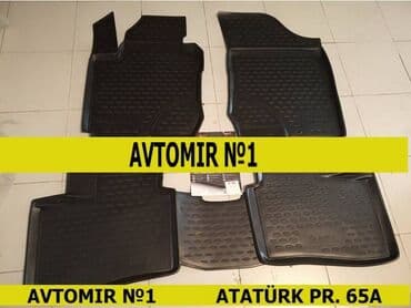 ayaqalti rezin: Hyundai̇ i̇30 2007 ayaqaltı rezini 🚙🚒 ünvana və bölgələrə ödənişli — 1