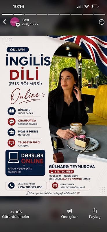 ingilis dili: Xarici dil kursu, İngilis dili — 1