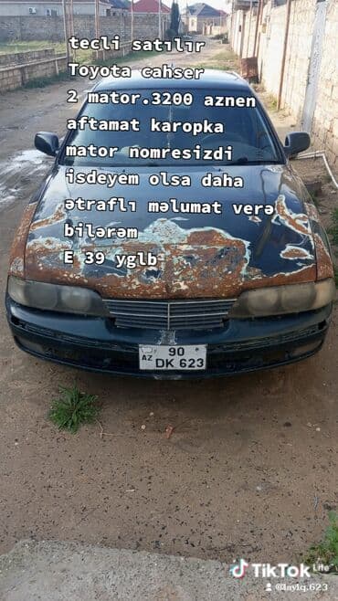 Avtomobil alışı: Toyota Chaser: 2.5 l | 1997 il — 1