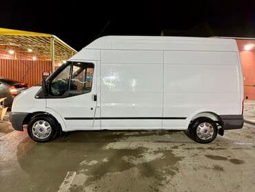 sehf qapi: Aylıq, Ford, Depozitlə — 5