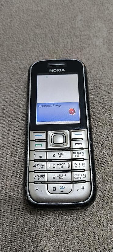 printer telefon: Nokia 2 GB, rəng - Qara, Düyməli — 1