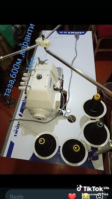 Tikiş maşınları: JAKI overlok tikiş maşını - Sənaye tipli overlok (overlock) tikiş — 1