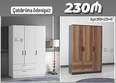 sopa: 3 qapılı, Siyirməli, Rəngli, Digər material, Açılan, Düz dolab — 1