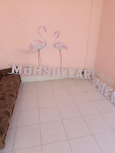 Рекламные щиты: Həcmli işıqlandırılan hərflər dəsti - Mətn: “PREMIUM MAHSULLARI” - — 2