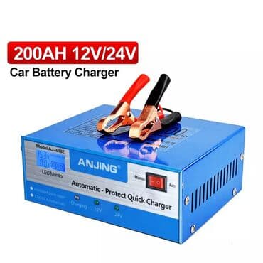 аккумулятор срв 3: Zaryadka aparati teze mallar Anjing 618e 🔺12-24 volt 200 ah — 2