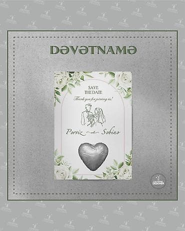 akg perception 120: Xüsusi dizayn dəvətnamələr – istənilən tədbir üçün — 4