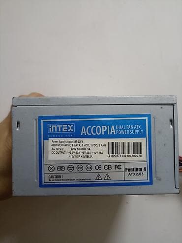 Qida bloku 450 W, İşlənmiş