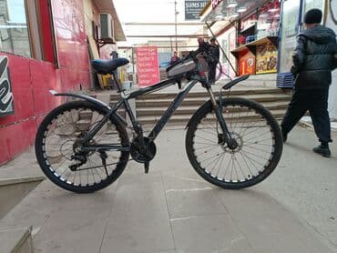 велосипеды с надувными колесами: Горный велосипед 26" — 5