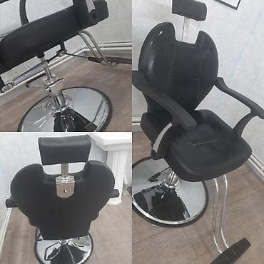 Yeni, Saş kəsimi kreslosu