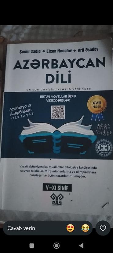 Satılır: Abituriyent və müəllimlər üçün hazırlıq kitabları dəsti 1)