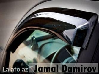 kindle azerbaycan: Hər növ vetroviklər. Все виды ветровиков. All kind of sunvisors — 1