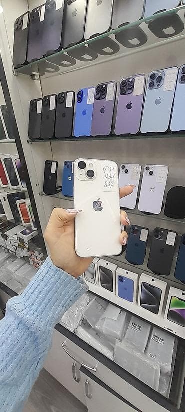 iphone 12 dubay varianti: IPhone 14, 128 ГБ, Белый, Face ID — 1