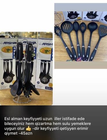 Лопатки: Ela alman malidir yanmir yapismr — 1