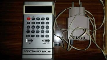 advent calendar qiyməti: Təzə balaca hesablayıcı dəri üzlüyü adaptoru var heç işlənməyib — 2