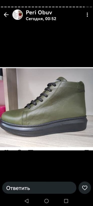 dəri qadın botilyonu: Ölçü: 39, rəng - Yaşıl, İşlənmiş — 1