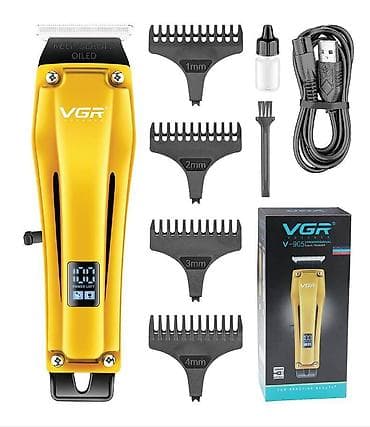 sac qazla: Saç qırxan maşın, Vgr, Yeni, Pulsuz çatdırılma, Ödənişli çatdırılma, Rayonlara çatdırılma — 6