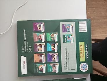 Книги и журналы: Ideal veziyettedi islenilmeyib, kunclerinde yungulvari ezik var real — 4