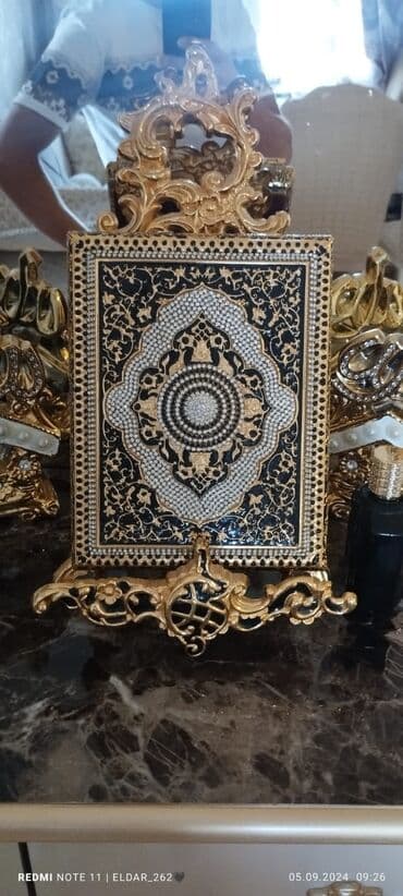 купить коран в баку: .Demir quran qablari 80 manatdan baslayir. Plastik quran qablâri 50 — 21