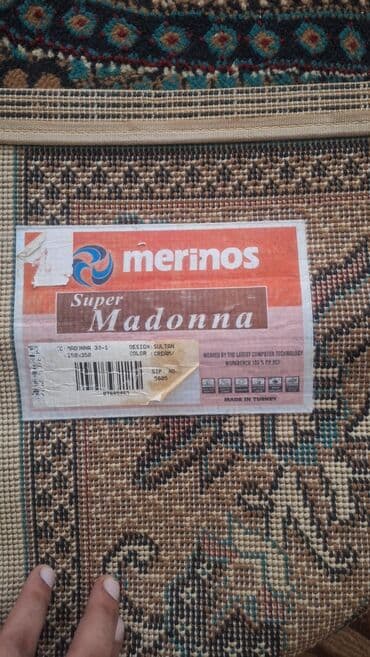 1 kq unun qiymeti: Xalça Kredit yoxdur — 5