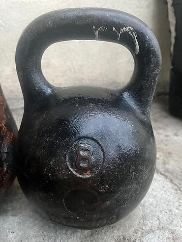 zeng zamani ses yazma: Girya, Yeni — 3