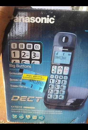 Stasionar telefon Panasonic, Simsiz — 1