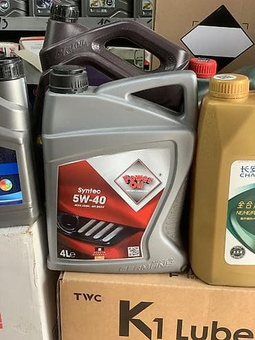 muherrik yagi: Shell Helix, 5 l, 5w40 — 4