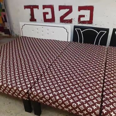 Yeni, Təknəfərlik çarpayı