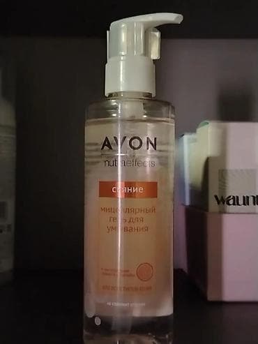 tesbeh sekilleri: Gözəllik və baxım seti - Oriflame Elvie Eau de Toilette – yüngül — 6