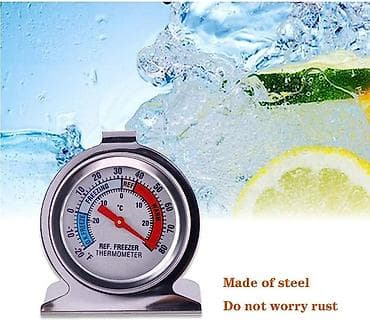 ata sekilleri: Soyuducu termometri . Большой циферблатный индикатор】: циферблат — 4