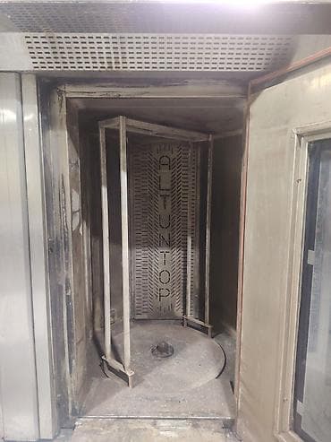 donər pec: Çörək — 2