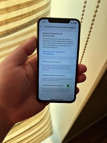 apple imac: IPhone Xs, 64 GB — 2