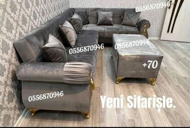 Lüğətlər: Künc divan, Qonaq otağı üçün, Parça, Bazalı, Açılan, Kitab — 4