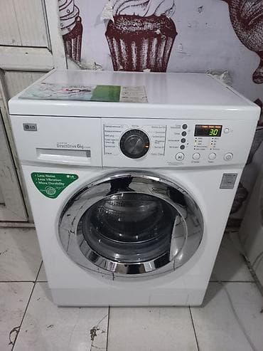 paltaryuyan islenmis: Paltaryuyan maşın LG, 6 kq, İşlənmiş, Avtomat, Qurutma var, Pulsuz çatdırılma, Ödənişli çatdırılma — 1